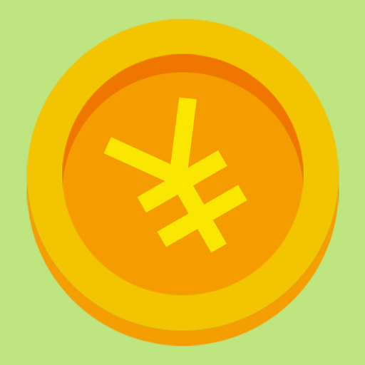 天天记账-日常记账