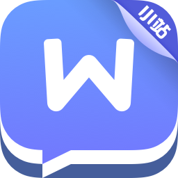 托福单词-单词词汇