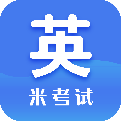 考研英语-26 考研历年真题模拟题