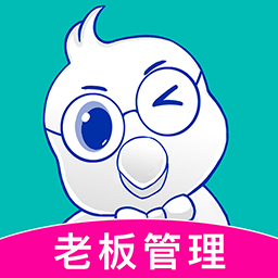 老板管理日进斗金