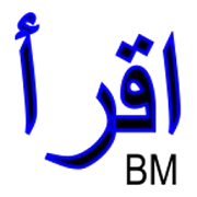 offline arabic courses