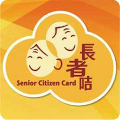 Senior Citizen Card Scheme