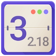 달력 – 음력, 일정관리