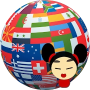 口译员翻译语音翻译