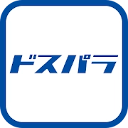 ドスパラ – チェックインポイントや割引クーポンがもらえる!