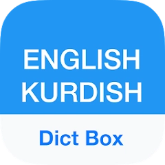 Kurdish Dictionary & Translato