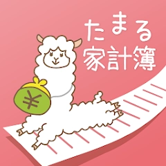 家計簿レシーピ!レシート読み取り・家計簿アプリでお金管理