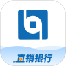 廊坊直销银行