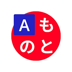 EJLookup — Японский словарь