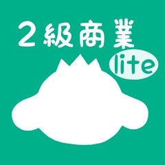 パブロフ簿記2級 lite 商業簿記 日商簿記 2025 年度版