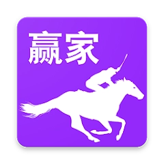 Winner21 – 新加坡、香港、澳洲及马来西亚赛马资讯