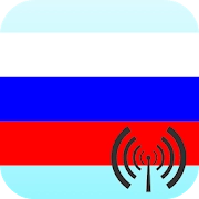 Russian Radio Online