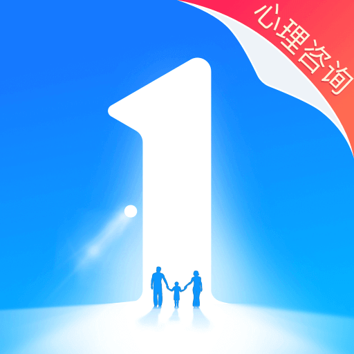 壹点灵-专业心理咨询平台