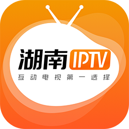 湖南 IPTV