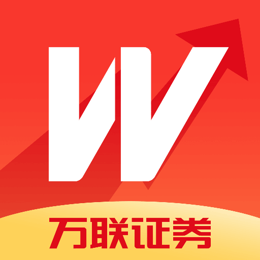 万联 e 万通-炒股理财
