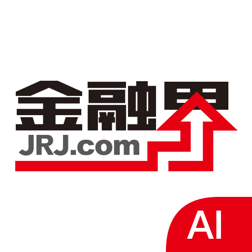 金融界-智能股票软件