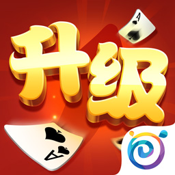 多乐升级-双升拖拉机八十分