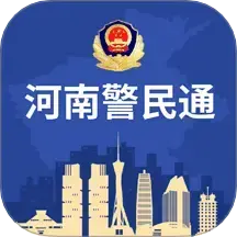app-Logo