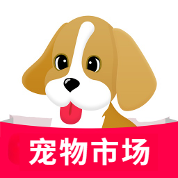 宠物市场-一站式宠物平台