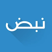 نبض Nabd – اخبار العالم ، عاجل