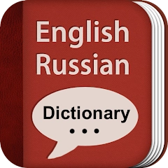English-Russian Dictionary