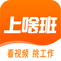 app-Logo