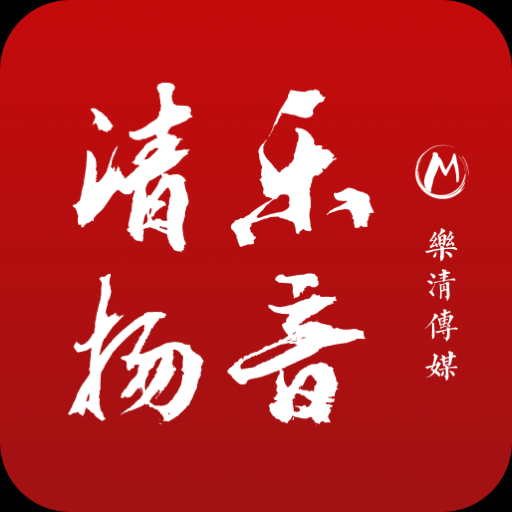 app-Logo