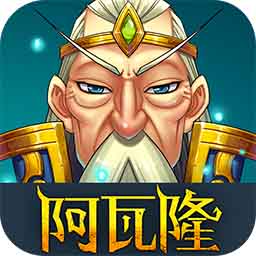 阿瓦隆-不会死的狼人杀