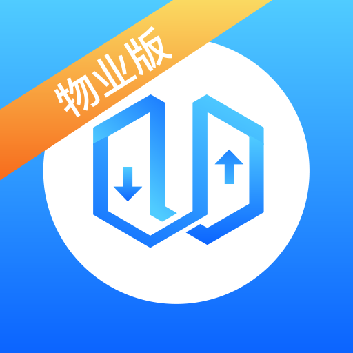 电梯大师物业端