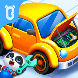 宝宝修车店-动画职业学汽车知识