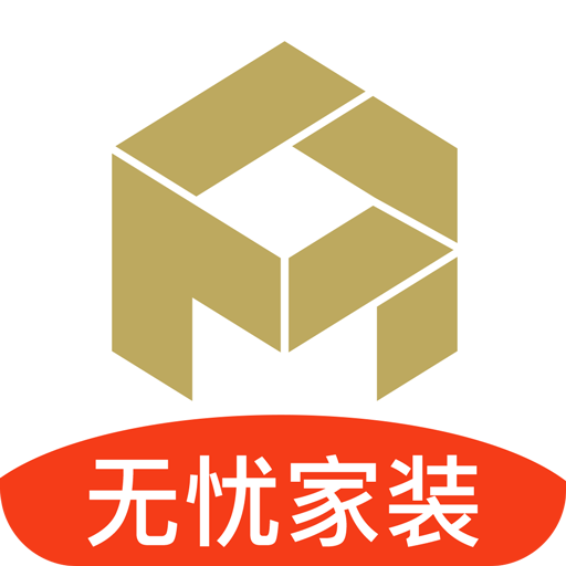 金螳螂家-数字化家装实践者