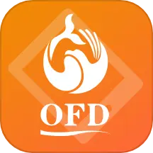 福昕 OFD