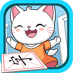 宝宝看图识字-汉字启蒙