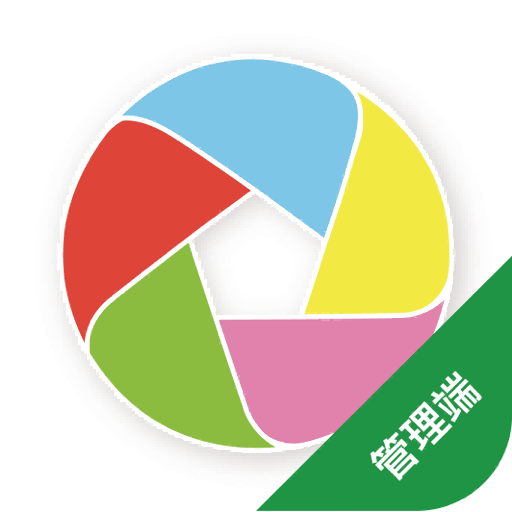 东电微视管理端