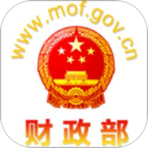 财政部