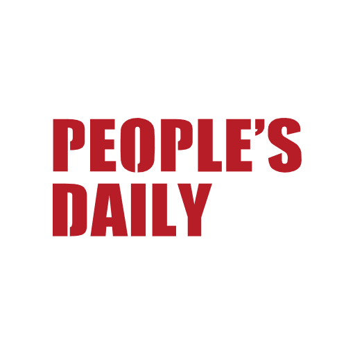 People\’s Daily