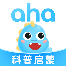 ahakid 启蒙-为好奇心而生