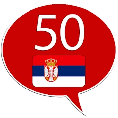 Learn Serbian – 50 languages