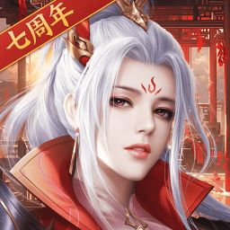 征途 2-领十五星