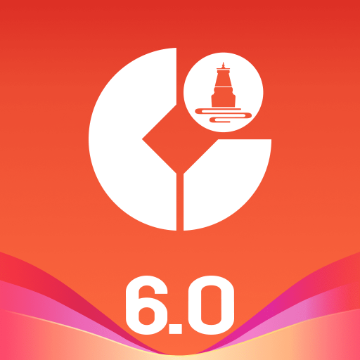 五台莱商村镇银行